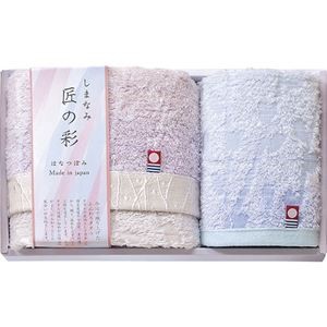 【5セット】 しまなみ匠の彩 花つぼみ フェイスタオル＆ウォッシュタオル B9052096X5