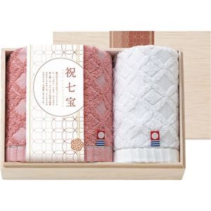 【5セット】 祝七宝 フェイスタオル＆ウォッシュタオル（国産木箱入） C5058077X5