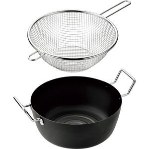 よこやま 燕熟の技 天ぷら鍋22cm＆手付きフライヤー22cm EJTF-500