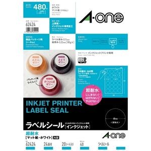 エーワン ラベルシールIJ超耐水マット24面62424 20枚