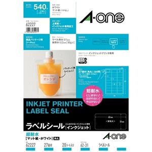 エーワン ラベルシールIJ超耐水マット27面62227 20枚