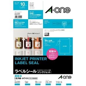 【まとめ】 エーワン ラベルシールIJ超耐水光沢 1面 64201 20枚 【×2セット】
