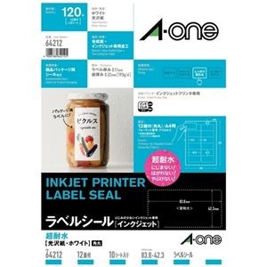 【まとめ】 エーワン ラベルシールIJ超耐水光沢 12面 64212 20枚 【×2セット】
