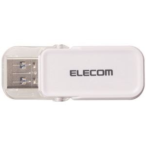 エレコム フリップキャップ式USBメモリMF-FCU3032GWH ホワイト(WH)