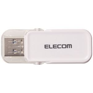 エレコム フリップキャップ式USBメモリMF-FCU3064GWHホワイト(WH)