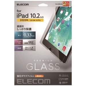 エレコム iPad10.2 ガラスフィルムTB-A19RFLGG