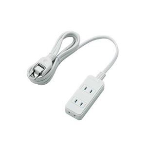 【まとめ】 エレコム 電源タップ 3個口 2m T-ST02-22320WH 【×2セット】