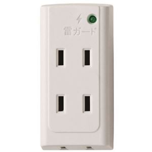 【まとめ】 朝日電器 サージ付フロントタップ 3個口 A-350SB（W） 【×3セット】
