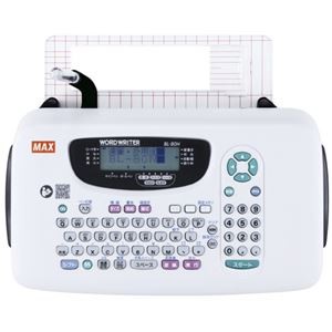マックス ワードライタ  BL-80N