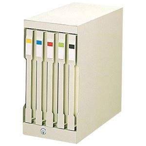 プラス 卓上キーケース KK-240TIV