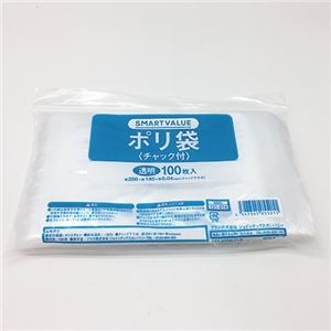 スマートバリュー ポリ袋チャック付140X200 1000枚 B806J10