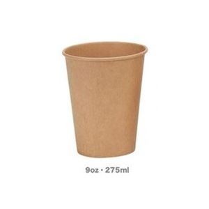 【まとめ】 サンナップ FMXミザラシペーパーカップ275mL 100個 【×2セット】