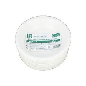 【まとめ】 アートナップ 紙ボール15cm 50枚入 【×3セット】