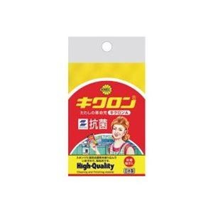 キクロン スポンジ キクロンA型 イエロー10個パック