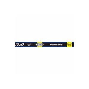 Panasonic 蛍光灯40W直管 FLR40SEXDMX36F32K 昼光 2本