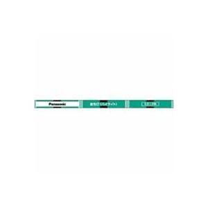 【まとめ】 Panasonic 蛍光灯 40W直管 FL40SSW37RF3 白色 1本 【×2セット】