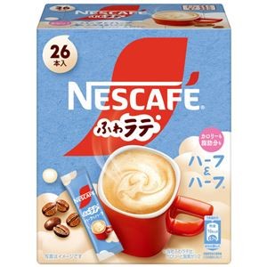 【まとめ】 ネスレ ネスカフェ ふわラテ ハーフ＆ハーフ26P 【×3セット】