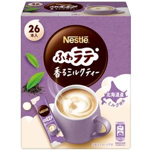 【まとめ】 ネスレ ふわラテ ミルクティー26P 【×3セット】