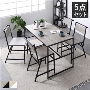ダイニングセット 5点セット 〔ダイニングテーブル 幅120cm ダイニングチェア 4脚〕 ヴィンテージ おしゃれ スチール 組立品