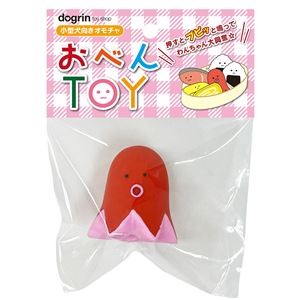 （まとめ）おべんTOY たこさん OBT-02 【×6セット】