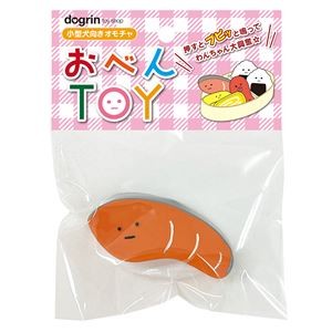 （まとめ）おべんTOY しゃけ OBT-03 【×6セット】