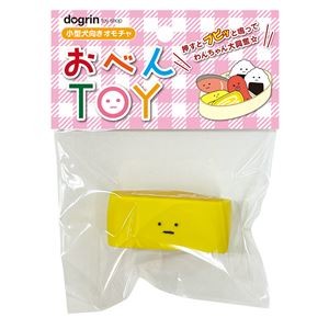 （まとめ）おべんTOY たまご焼き OBT-04 【×6セット】