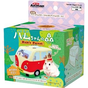 （まとめ）ハムちゃんの森 おでかけワゴン 【×5セット】