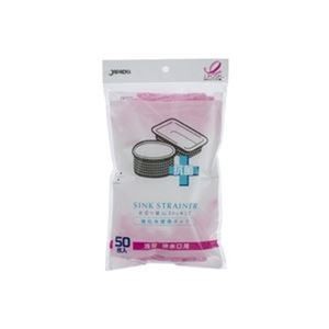 【まとめ】 ジャパックス 水切りストッキング浅型 強化+抗菌50枚 【×5セット】