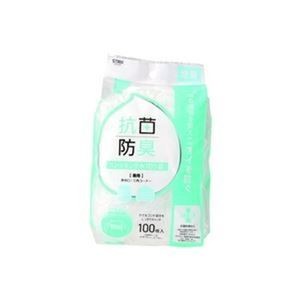 【まとめ】 ストリックスデザイン SEK抗菌防臭 水切り袋 兼用 増量100枚 【×5セット】