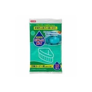 【まとめ】 ネクスタ ごみっこポイ三角コーナー用25枚 M-25 【×10セット】