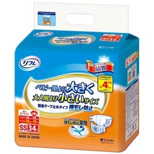 リフレ簡単テープ止め横モレ防止SS34枚3P