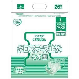 いちばんクロステープ止めうす型L26枚4P