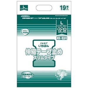 伸縮テープ止めスリム病院・施設用L1P