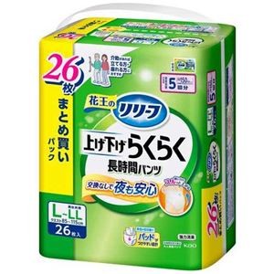 上げ下げらくらく長時間パンツ5回L26枚1P