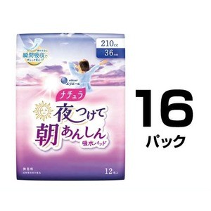 ナチュラ朝あんしん吸水パッド210cc12枚16P