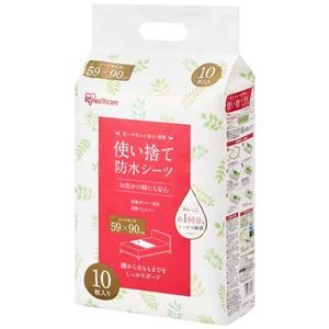 (まとめ) 使い捨て防水シーツ10枚入 【×2セット】