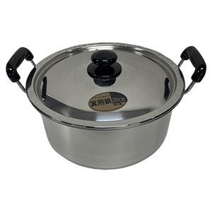 ステンレスプラ柄厚板実用鍋30cm