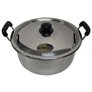 ステンレスプラ柄厚板実用鍋33cm