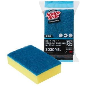 スポンジ 異物混入対策用（10コ）黄