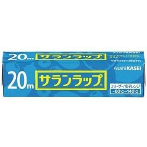 サランラップ 15cm×20m 20本
