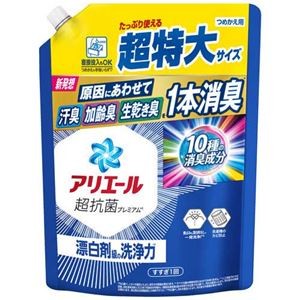 (まとめ) アリエールジェル つめかえ860g 【×2セット】