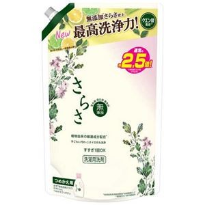 さらさ洗剤ジェル 詰替用1.68Kg