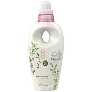 (まとめ) さらさ柔軟剤 本体530mL 【×2セット】