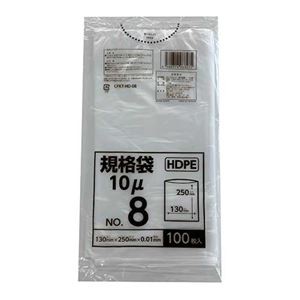 (まとめ) ポリ袋規格タイプ 8号 HDPE CFKT-HD-08 【×20セット】