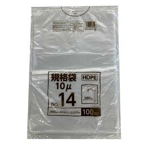 (まとめ) ポリ袋規格タイプ 14号 HDPE CFKT-HD-14 【×5セット】