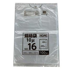 (まとめ) ポリ袋規格タイプ 16号 HDPE CFKT-HD-16 【×5セット】