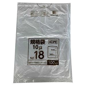 (まとめ) ポリ袋規格タイプ 18号 HDPE CFKT-HD-18 【×5セット】
