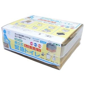 スマイルキッズ 抗菌消臭 組立式緊急トイレ 10回分 ABO-310OPP