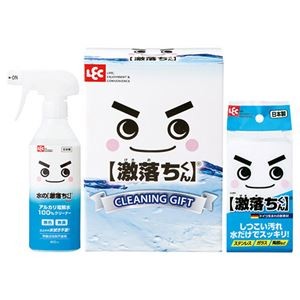 【5セット】 レック 激落ちくんセット70 22456710X5