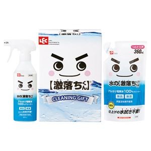 【5セット】 レック 水の激落ちくんセット 22456912X5